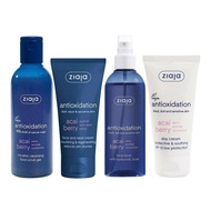 Ziaja Acai Berry Set