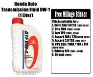 HONDA AUTOMATIC TRANSMISSION FLUID DW-1 1L