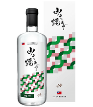 玉山陳高56度(山之煙-112年雙十國慶紀念版)