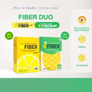 (Fiber Duo) Prime Health Fiber ไฟเบอร์ ดูโอ้ สูตร Extra รสสับปะรด+ สูตร Soft รสส้มยูสุ
