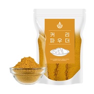 500g curry powder, curry powder