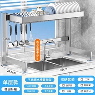 New304Stainless Steel Kitchen Sink Storage Rack Multi-Functional Dish Rack Sink Dish Dish Draining Storage