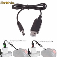 TIOMNV56H4 21V Battery Charging Cable, Dedicated DC Interface 5V To 21V Boost Cable, Boost Conversio