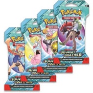 Journey Together Sleeved Pack
