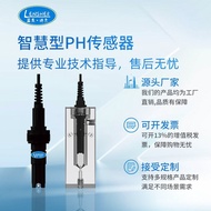 Meter ph Digital Online Sensor Digital Acidity Meter Electrode phph Intelligent ph Industrial Tester