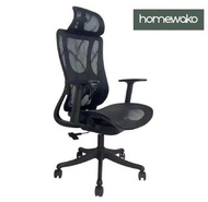 Homewako•電腦椅 辦公椅 OFFICE CHAIR  人體工學椅