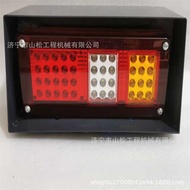 Lin 30F933936 952H 953 956 50F Loader Forklift Accessories Tail Light Brake Light Rear Turn Signal