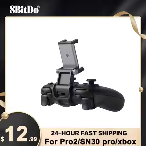 8BitDo Mobile Phone Holder Gaming Clip Stand for Xbox&Xbox Elite,Pro 2, SN30 Pro,Ultimate 2 Wireless