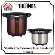 THERMOS Shuttle Chef Vacuum heat insulation cooker 3.0L KBG-3000 4.5L KBG-4500