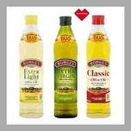 Borges Olive Oil - Extra Virgin Olive Oil , Classic Olive Oil, Extra Light Olive Oil 250mL & 500mL