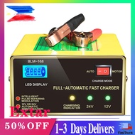 250W Full Automatic 6V 12V 24V Car Battery Charger Intelligent Power Charging Wet Dry Lead Acid wate