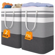 2-piece large laundry basket bag, waterproof independent laundry basket, foldable high leg laundry b