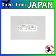 Kyosho Multi Wheel II Wide/Offset 0 (White/RE30/2 pcs) MZH131W-W0B