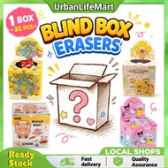 1BOX 32PCS Egg Boy Party Eraser SanrioStitch Butter Bear Blind Box StudentStationery Blind Box Surpr