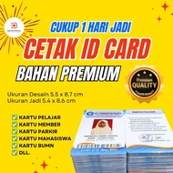 ASN ID CARD PRINTING - 2-SIDED ID CARD PRINTING - STUDENT CARD PRINTING