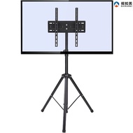 32-55TV Bracket-Inch Portable Folding Tripod Display Wall Mount Brackets