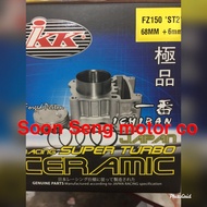 Lc135/Y15zr block ikk 65/66/68+6mm