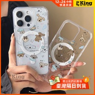 Arrive The Next Day Apple 17promax Phone Case Play Puppy iPhone 15pro 16 12 13 14 11 8p 7p Hand