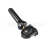 2546A-AG2SZ3 F2GZ-1A189-A F2GT-1A180-AB Penderia Tekanan Tayar Sesuai untuk Ford 4.6