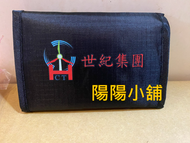 2971.【陽陽小舖】股東會紀念品 世紀鋼 環保摺疊購物袋 有扣環 環保購物袋 環保袋 購物袋 背心袋 提袋 手提袋 袋子 包包 摺疊購物袋 折疊購物袋