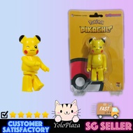 pokemon pikachu bearbrick (Official Pokemon Center)