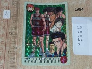 淨閃 1994 年版 90%新(咭背有黃) Bandai Slam Dunk TV Part 3 Cards No 85 男兒當入樽 閃卡 咭(未撕過) 日版
