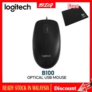 LOGITECH B100 Wired Mouse - Free Mouse Pad