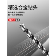 Woodworking Square Hole Drill Bit Square Tenon Drill Square Eye Drill Square Hole Drill Bit Mortise 