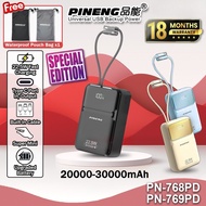 Pineng PN-768PD 20000mAh Powerbank 22.5W Fast Charging Powerbank Pineng PN-769PD 30000mAh Powerbank