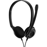 SENNHEISER PC8 USB with Noise Cancelling Mic Stereo PC Headset