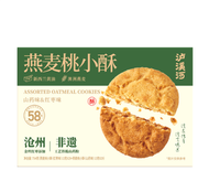 深圳開市客代購 瀘溪河 燕麥 桃小酥 (山藥味29片，紅棗味29片)754g