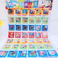 Delunashop DL281S children's toys, puzzles with character motifs, etc. mini puzzles