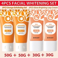 Facial Skin Care Set, 4PCS, Including 2PCS Blood Ore Relieval Gel 50g and 2PCS Gluta Cream Slow 30g,