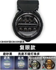 ไฟหน้ารถจักรยานยนต์ LED สำหรับ Honda CB400F CB650R CB500F ไฟ LED ทรงกลม ไฟหน้ารถจักรยานยนต์แบบปรับแต