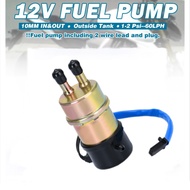 10MM Outlets ปั๊มเชื้อเพลิงไฟฟ้าสำหรับ Honda Kawasaki Suzuki Yamaha Carbureted 80- LPH Intake Fuel P