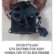 DISTRIBUTOR ASSEMBLY HONDA CRV (97-02) B20 ENGINE (TAIWAN)