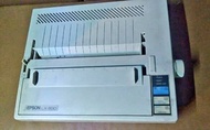 printer LX800 masterpiece nya EPSON