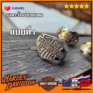 แหวน ดีไซน์แหวนเกลี้ยงเรียบง่าย แหวนฮาร์เล่ย์ แหวนฮาเล่ แหวนHarley Harley-davidson แหวนหัวใจพระสูตร แหวนพระ แหวนสีทอง