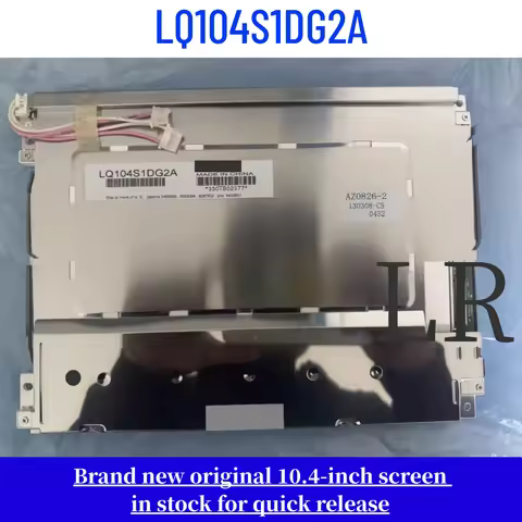 Brand-new, genuine 10.4-inch LQ104S1DG2A LCD display