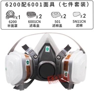 3m Half Facepiece Respirator Half Gas Mask Medium Gas Mask 3M 6200
