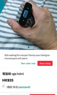 vga線一條 vga接 hdmi一條