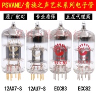 Noble Voice 12AX7 ECC83 ECC82 12AU7 EL84 6P14 ECC81 12AT7 Tube