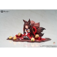 APEX Azur Lane Amagi-chan 1/7 Complete Figure