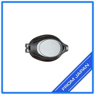View VPS570 Prescription Swimming Goggle Lens - Smoke - Plus 1.5 - VC580SA/ Direct from Japan
