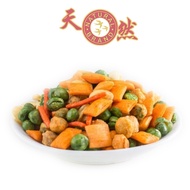 Oriental Mixed Nuts 1kg Wholesale