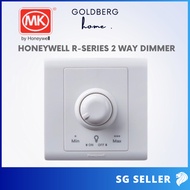 [SG Seller] MK Honeywell R Series 2 Way Dimmer 600W White | Goldberg Home