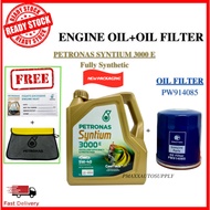 Petronas Syntium 3000 E 5W40 SN/CF Fully Synthetic Engine Oil  4L NEW PACKING + Oil Filter #Petronas