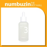 [NUMBUZIN] NUMBUZIN No.3 Skin Softening Serum 50ml