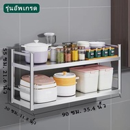 ชั้นวางของสแตนเลสสตีลสำหรับห้องครัวแข็งแรงทนทานติดผนังสามารถใช้ในไมโครเวฟ / ห้องน้ำ / ห้องซักรีด ต้อ