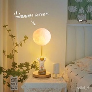 LP-8 QZ💎Internet Celebrity Astronaut Table Lamp Moon Light Small Night Lamp GirlinsAmbience Light Desk Bedroom Bedside L